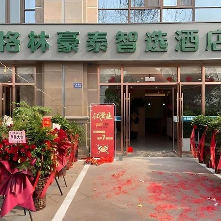 Greentree Inn Express Jiangsu Suqian School Yingmadi Road ภายนอก รูปภาพ