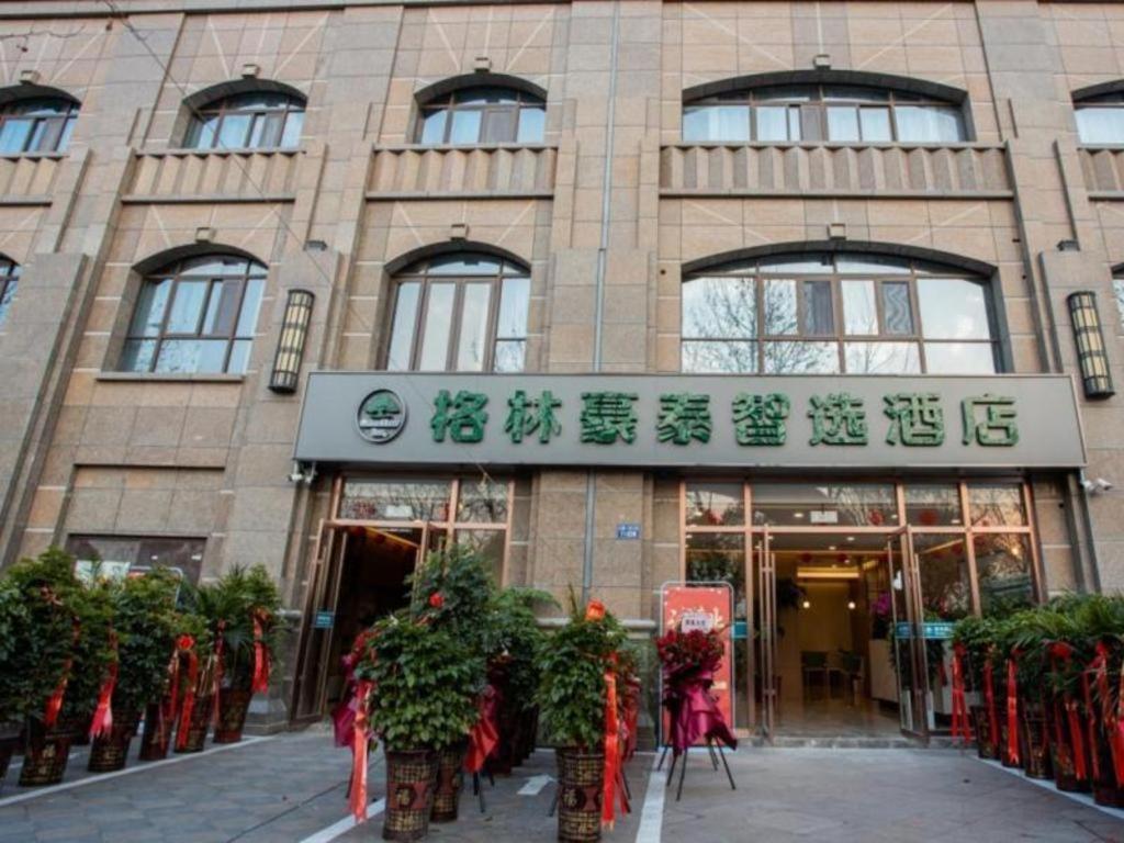 Greentree Inn Express Jiangsu Suqian School Yingmadi Road ภายนอก รูปภาพ