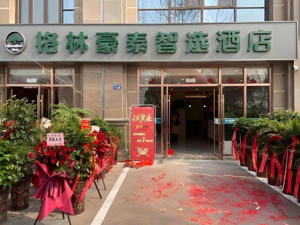 Greentree Inn Express Jiangsu Suqian School Yingmadi Road ภายนอก รูปภาพ